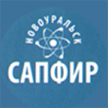 sapfir_logo.jpg